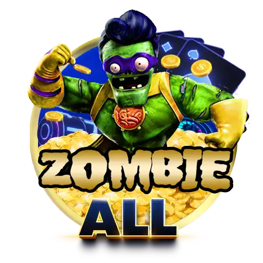 หน้าแรก